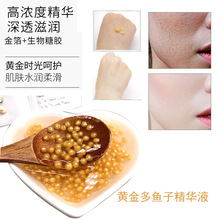 �S���~�Ӿ��AҺ ȥ�ۼy��˥�۰��aˮ�o�µ����y·�zԭ�������˪