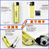 邦爵 Brand 900 Plating Performance Wind Windproof Playing Lunar Gift Advertising Making Disposable Flavable Lighth