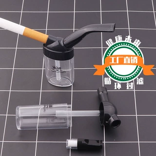 敦豪新品香烟过滤器自带棉过滤烟嘴便携水过滤烟壶水烟斗厂家直销