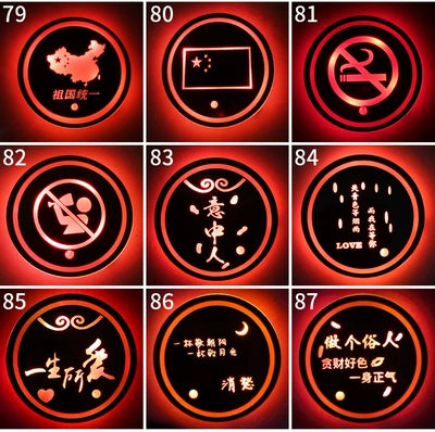 Car Led Light-Emitting Water: Other lights