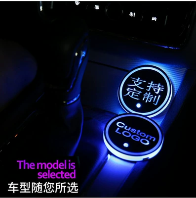 USB Charging, Non-Slip Coaster, Other lights