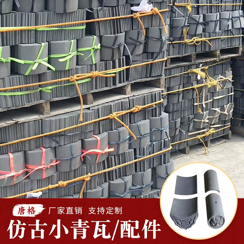 Зеленая плитка Античная плитка Древнее здание Зеленая плитка Фабрика плитки Античная маленькая зеленая плитка Керамическая плита Плитка Зеленая плитка Большая плитка