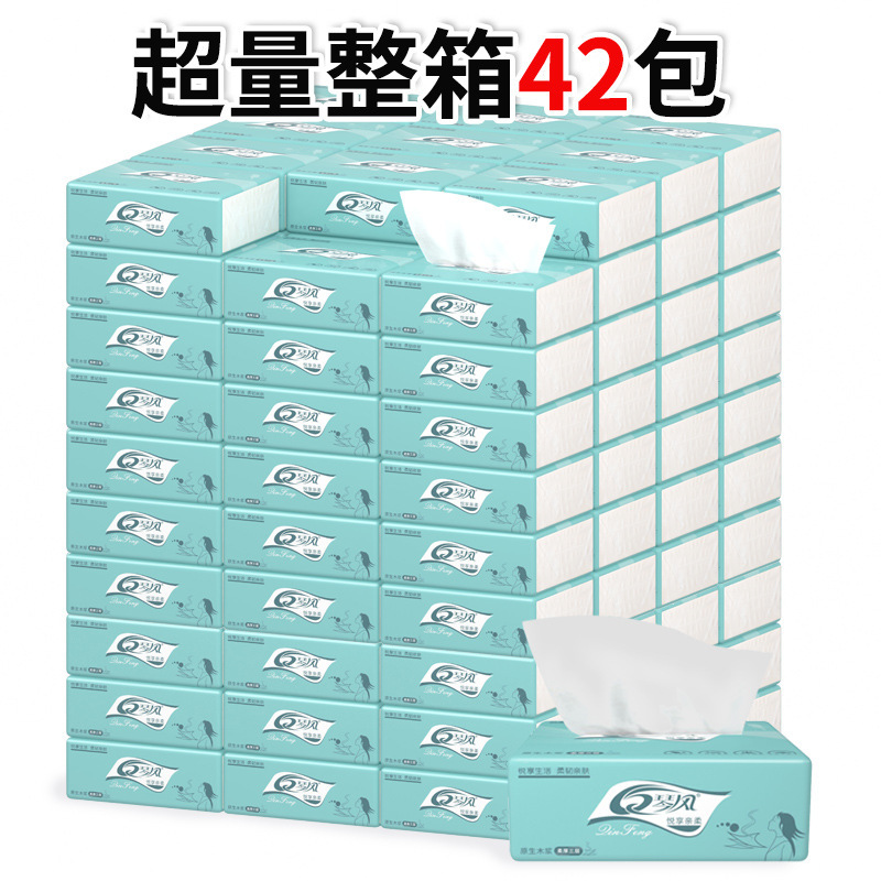Tissue tissue tissue household Full Box restaurant tissue tissue wholesale log toilet paper facial tissue one-piece delivery