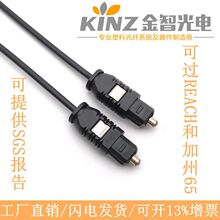 Toslink2.2MMPVC���ֹ��w���l�� �����^�p�iƬ���l����