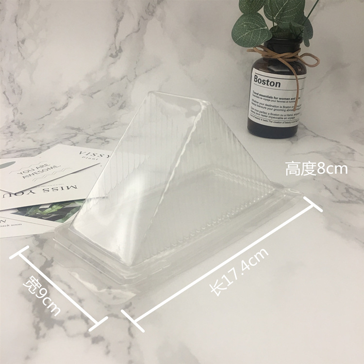 厂家直销三角形三明治塑料包装盒吸塑盒一次性打包盒