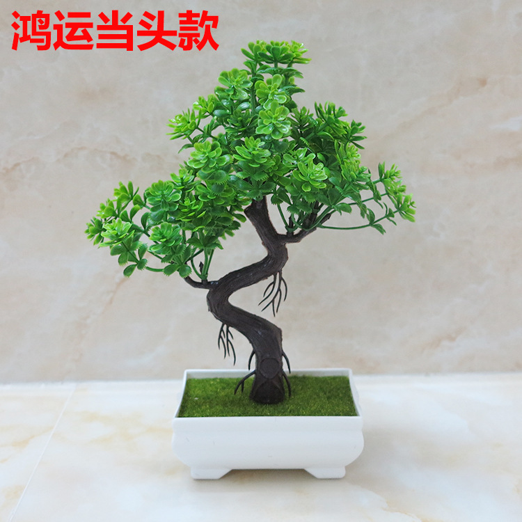 Planta artificial planta en maceta pequeña bonsai plástico flor artificial escritorio sala de estar decoración de flores artificiales al por mayor