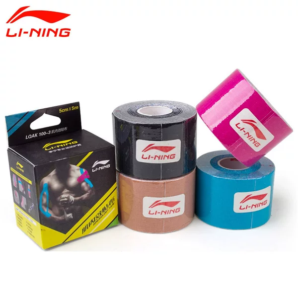 Authentic Li Ning professional sports muscle internal effect cloth LQAK100 athletes special muscle bandage protective tape