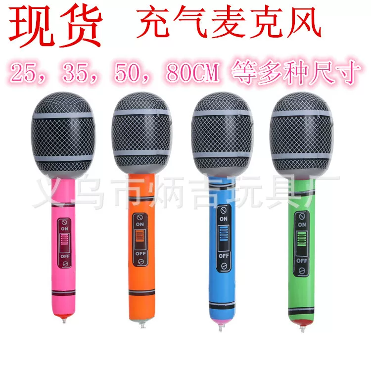 Inflatable microphone, musical instruments, props, 80cm