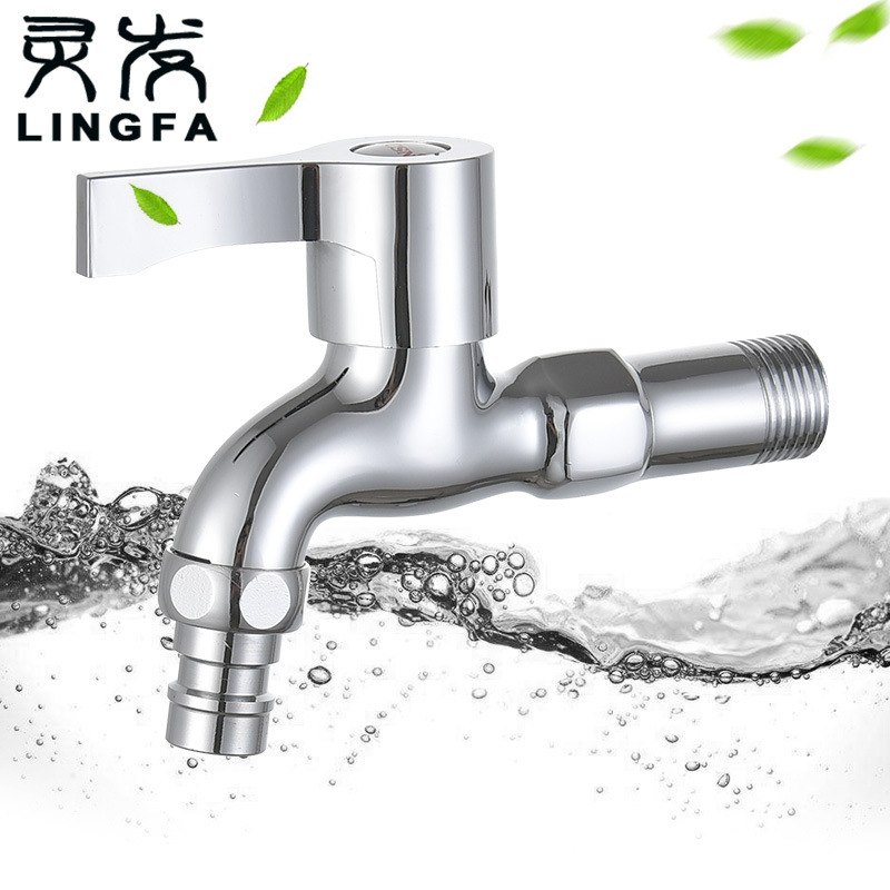 Copper Faucet, Extended Washing Machine Faucet, Thickened Splash-Proof Faucet, Balcony Laundry Sink and Mop Sink Faucet