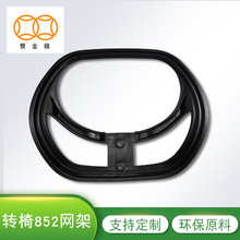 �D������α���W�ο������ӱ�����X�ο����k���α���