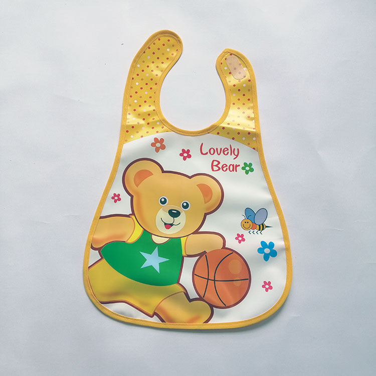 옐로우 볼 베어