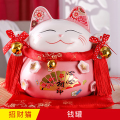 Lucky Cat Large Ornament Piggy Bank Shop Opening Gift Home Ornament Creative Gift Ceramic Craft Gift