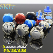 16MMٰo_Pԏλݽz_O䆢TTcӰIIP40ͣ