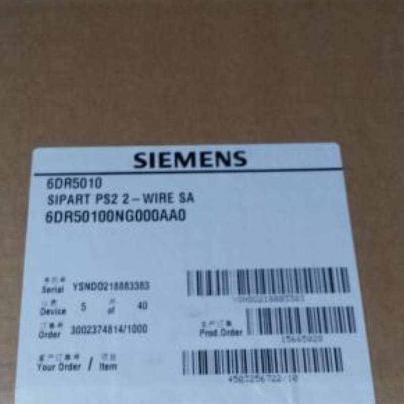SIEMENS西门子SIPART PS2智能阀门定位器 6DR5010-0EN00-0AA0