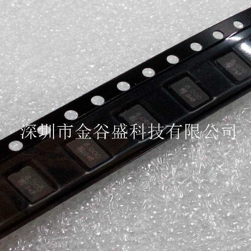 NX5032GA-8MHZ 5032 8M 8MHZ 8.000MHZ 无源贴片晶振 2脚 NX5032G