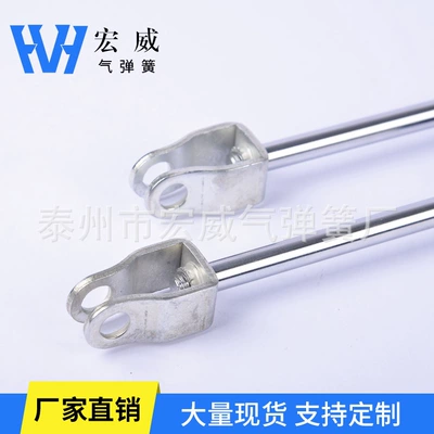 hydraulic support rod, gas – Avtomobil qapağı dayağı