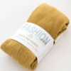 Ginger (vertical stripe)