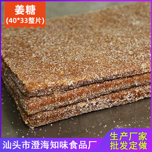 �S�Ҷ��ƽ���Ƭ�b �����خa��N��ζ���� 50��/��