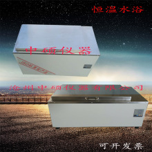 ˮ�䔵�@�a��ˮԡ��늟�a��ˮ������䌍���ˮ��ˮԡ�
