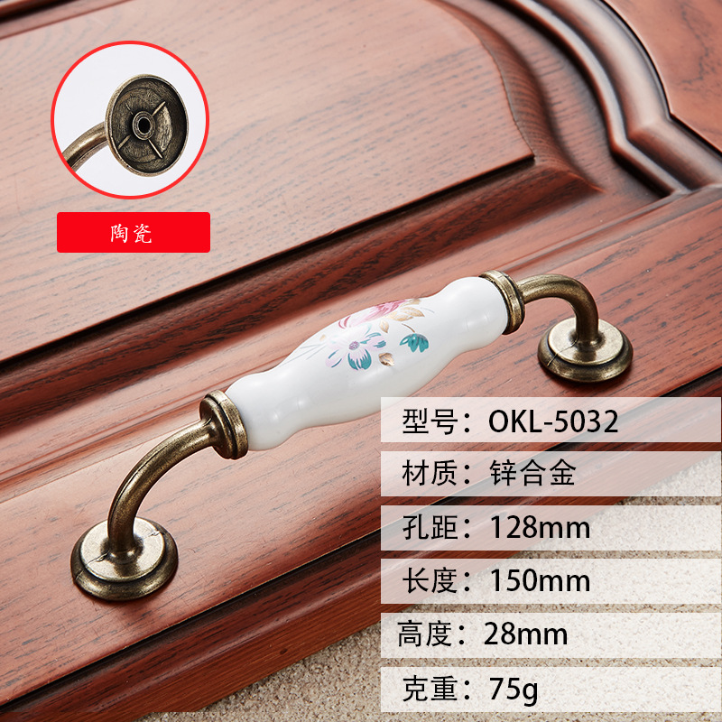 5032-128 세련된 노란색 튤립