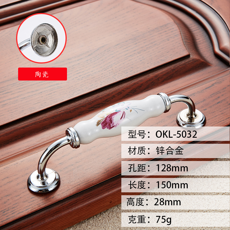 5032-128 밝은 크롬 튤립