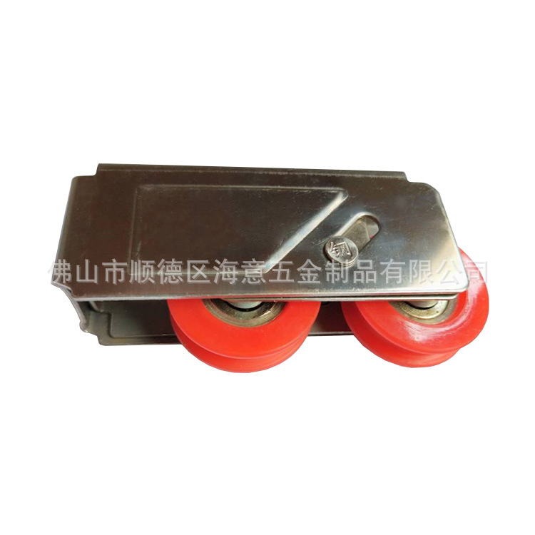 8504双轮868-200型门窗滑轮轴承滑轮铝合金窗轮626/608轴承