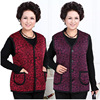 Demi-season keep warm vest, jacket for mother, for middle age, wholesale