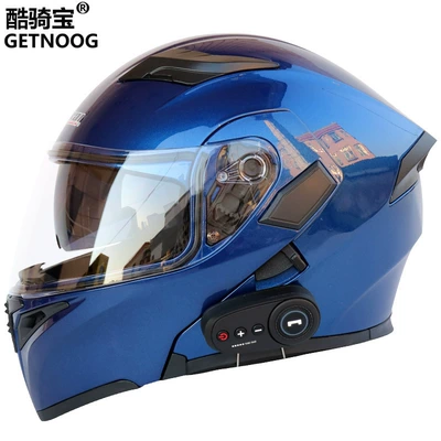 motorcycle helmet with FM – Motorcycle Safety Supplies
