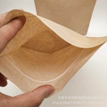 ����ţƤ���ͺ�PLA�ɷֽ���b�� �����Է��ȫ�����Ĥ���b����