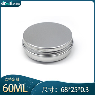 �F؛60ml�X���yɫ�ݼy�X�A���ܷ��ˮ���Pϴ�l�����b�аlϞ�l�ͺ�