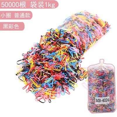 Saç üçün rezinlər: hair band does not hurt hair - ordinary-small-circle-black-color-50000-pieces-10kg