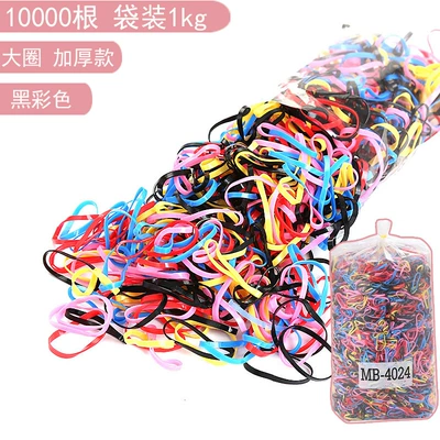 Two catties of high elastic disposable Saç üçün rezinlər - thickened-large-circle-black-color-10000-pieces-10kg
