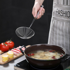 Stainless Steel Wire Colander Strainer Mesh for Home Kitchen: Perfect for Hot Pot, Deep-Frying, or Scooping Dumplings & Noodles—Plus, It Effectively Drains Excess Oil.