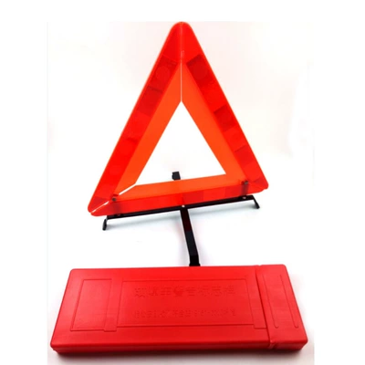 Direct supply car triangle warning sign 435*370mm car tripod car reflective tripod