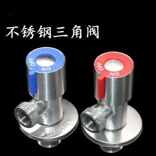���l304���P������y 4�ּӺ���� ��ˮ���˽��y�RͰ�Mˮ�yֹˮ�y