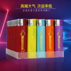 宾仕 Plastic thickened, durable gift, Minghuo Lighthome Personal Promotion Disposal Advertising Lighth