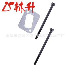 Linseng Factory Supplies H350 Silencer Screw Chain Saw Accessories