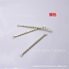 Wholesale DIY jewelry accessories dual -hole double hanging pattern connection rod earrings link pole jewelry material