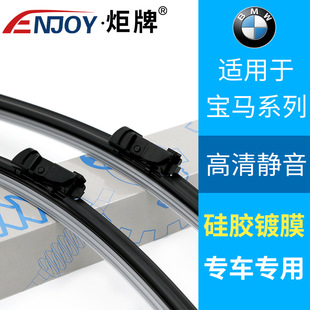 �m��춹��z�Ĥ���R5ϵ3ϵ7ϵ��ˢGT535Li525X1X3X5X4�����