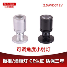 ���l�¿�LED���U���������錚��̨��չ������Ʒ��̨���͉����