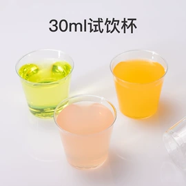 一次性碗碟;一次性塑杯;一次性刀叉勺