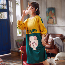 Ůʿ˯�������Ʒ�Ҿӷ������L�俨ͨ˯ȹ���e˯ȹŮ�ɐیW��˯ȹ