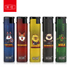 [Free Shipping] Binshi 932 Plastic Electronics Disposal Windproof Lighter Gift Formulating Promotion Advertising Lighth