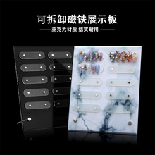 ���ׁ��������Fչʾ��ɲ�ж��ʽ����ɫ�����ʯɫ����Ʒչʾ��