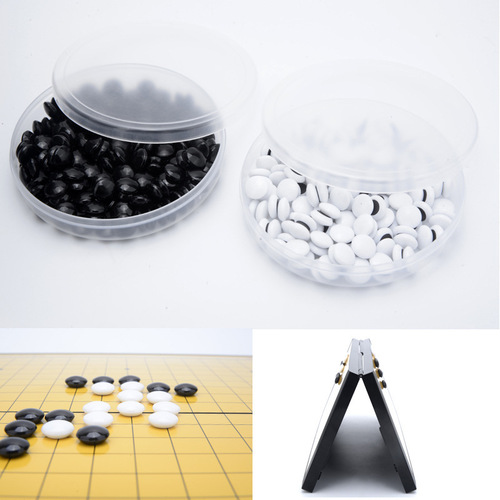 Large magnet magnetic Go folding chess board student teaching chess adult children educational game chess backgammon