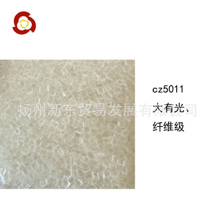 ������Ĥ ���K������ pet�w�� ע�ܼ�PETԭ�� �������w cz601