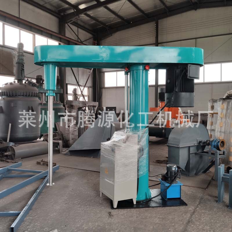 JB2液压升降分散机|高速搅拌机|化工机械|分散机升降式变频全自动