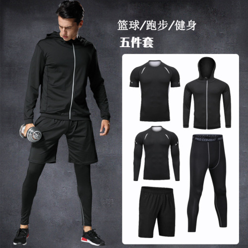 Sports fitness suit men's gym five-piece running quick-drying suit sports basketball training suit spring and summer