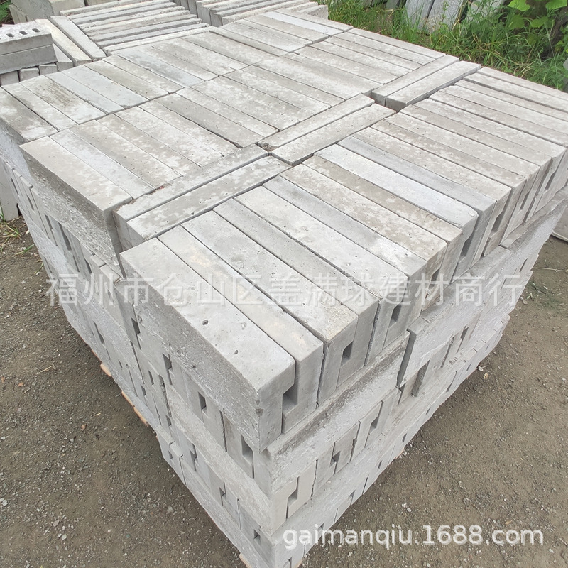 ������ C30������ ˮ�����Ӽ۸� �ֽ�������ع��ǰ� ��·��ˮ��