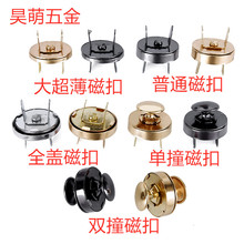 ���������������l�F؛��������僶�Ҏ��18mm���F���������